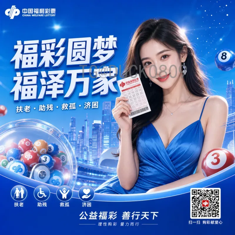 世界杯爆冷：那些令人瞠目结舌的比赛背后隐藏着什么？