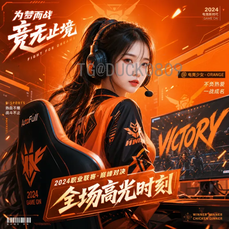 世界杯淘汰赛官方高清直播全攻略：从赛程到观赛平台一览